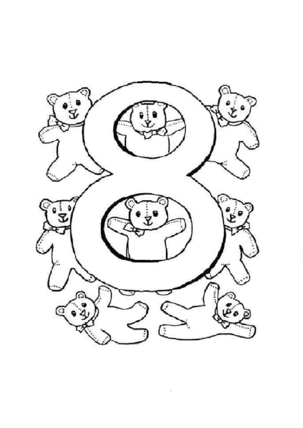 восьмерка раскраска