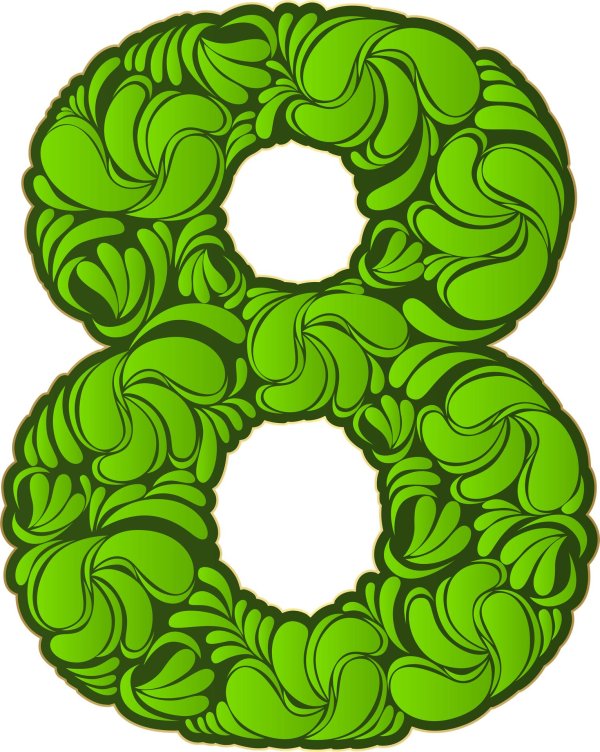 цифр 8