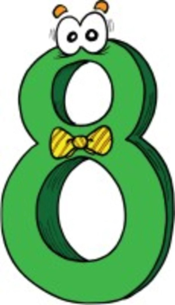 цифра восемь