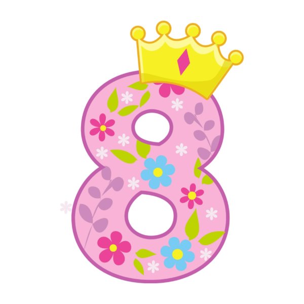 цифры детские