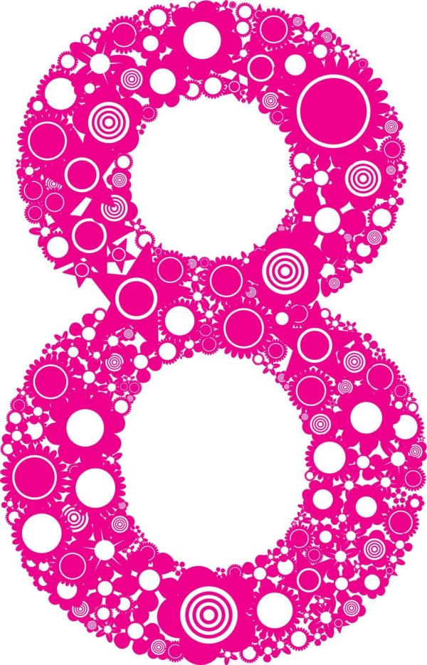 красивая восьмерка