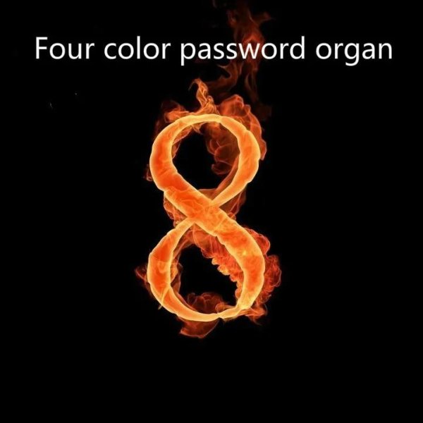 огненные цифры