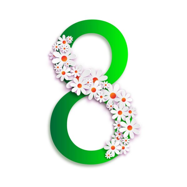 восьмерка из цветов