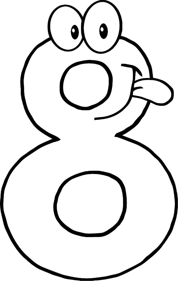 цифра восемь раскраска