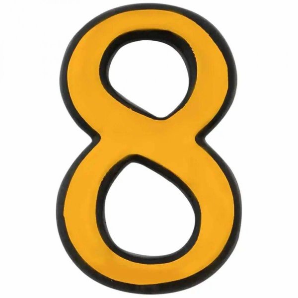 цифры дверные пластик золото аллюр