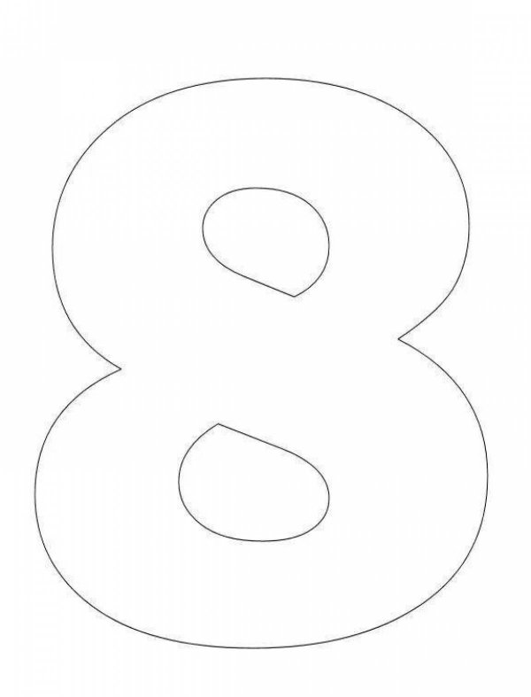 шаблон восьмерка