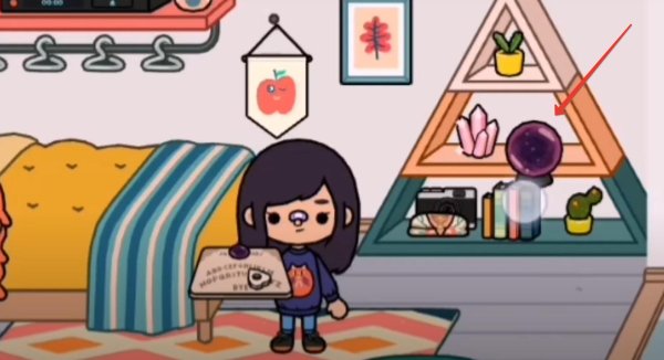 дома тока бока