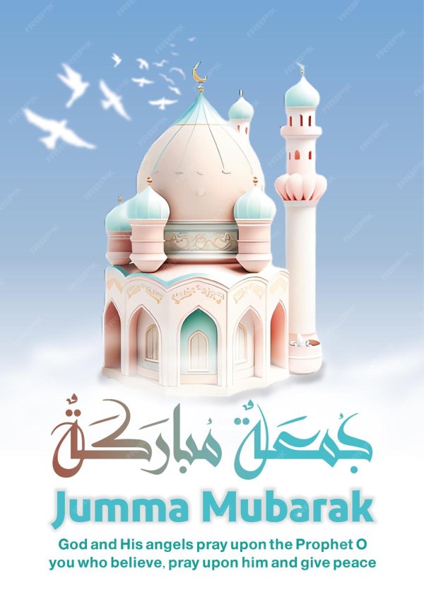 jumma mubarak