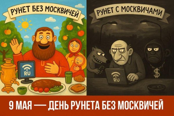 картины васи ложкина