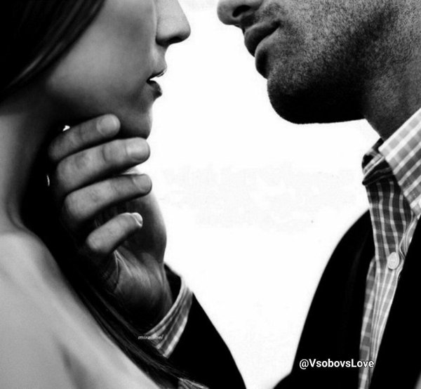 мужчина с женщиной