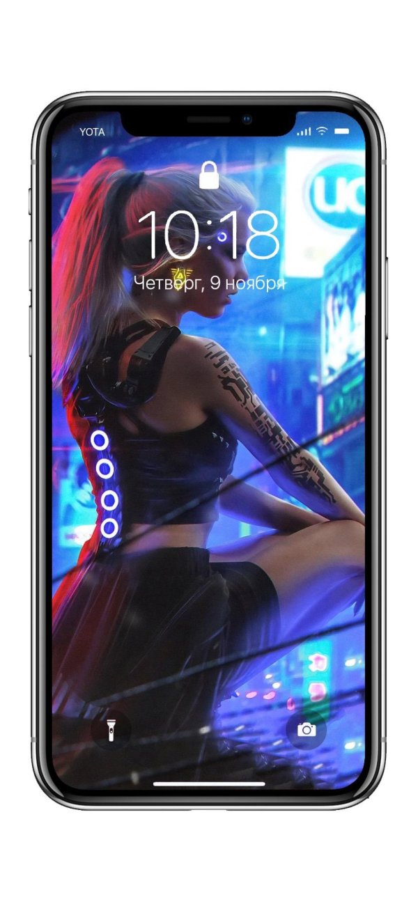 cyberpunk 2077 джули