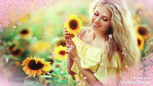 ольга бойко