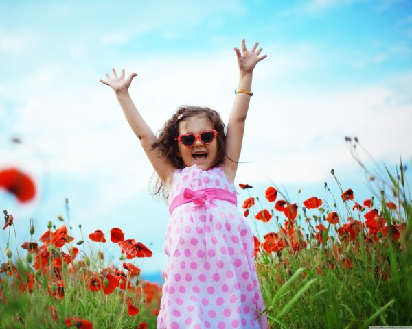 счастье и радости