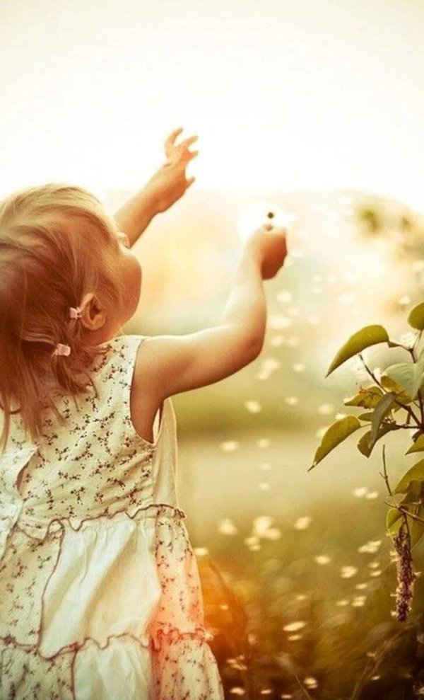 счастливый ребенок