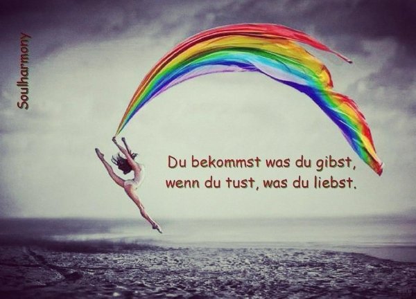 каждый сам рисует свою радугу