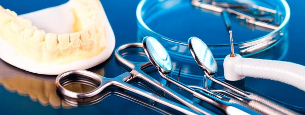 стоматологические приборы