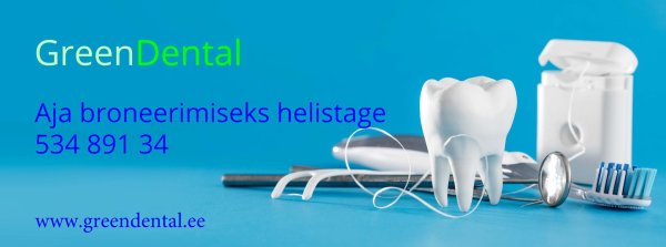 стоматологические материалы