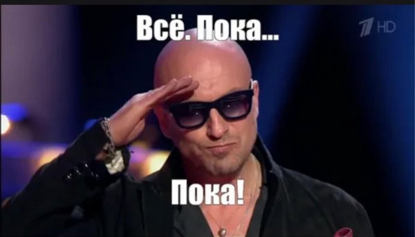 дмитрий нагиев