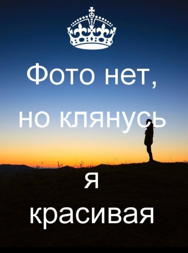 цитата красивая