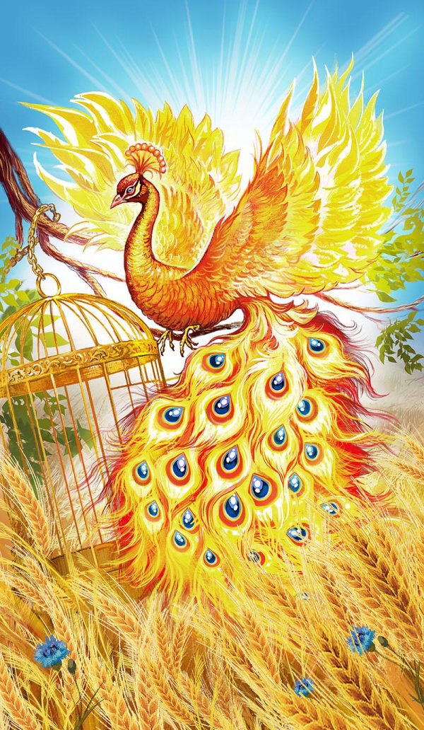 жарптица жарптица и василисацаревна