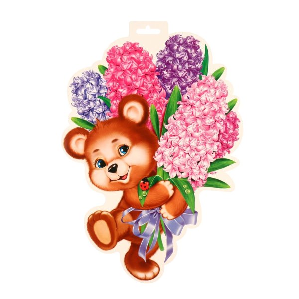 плакат фигурный