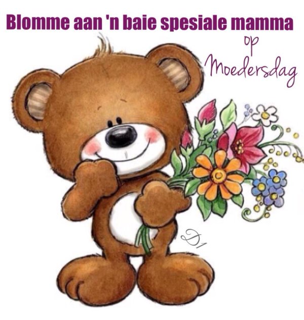 мишка и цветы