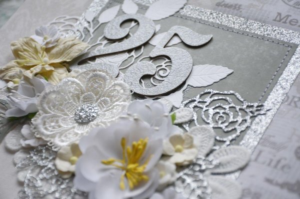 с серебряной свадьбой