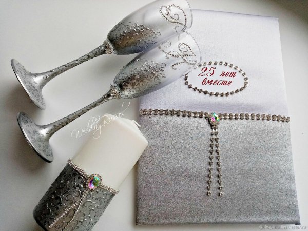 подарки на серебряную свадьбу