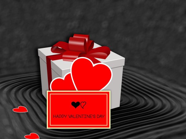 valentines day gift