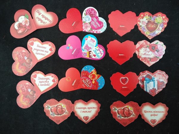 валентинки оптом