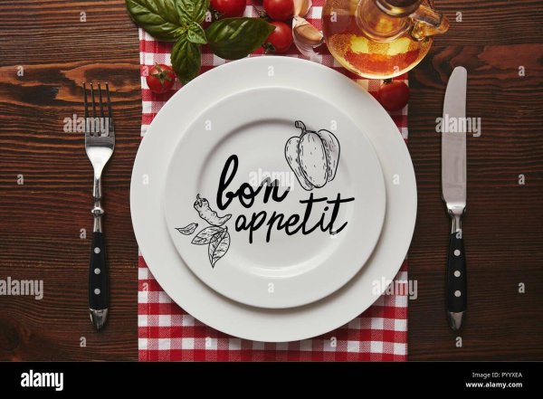 бон аппетит