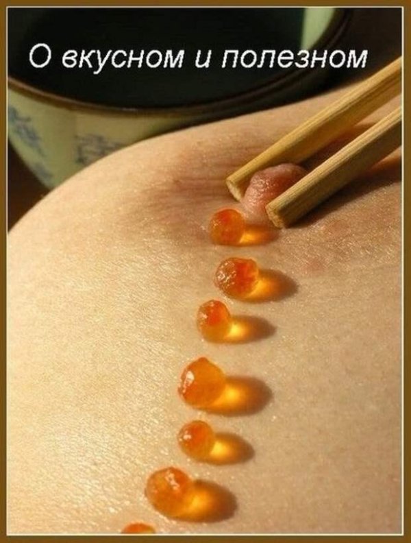 икринки рыб