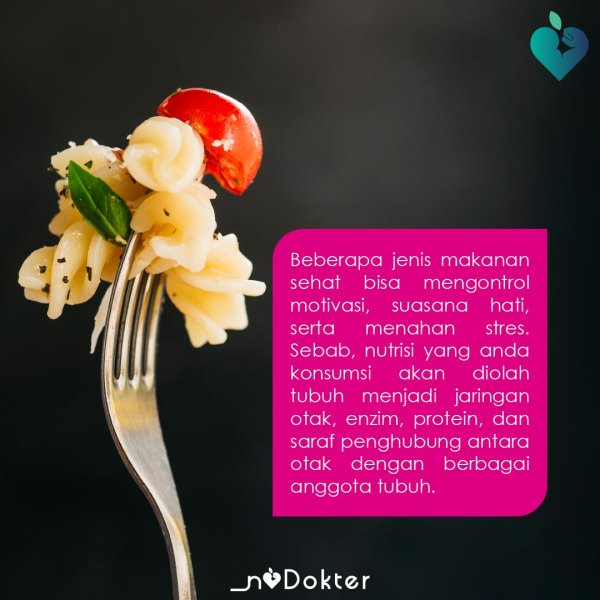 итальянская паста