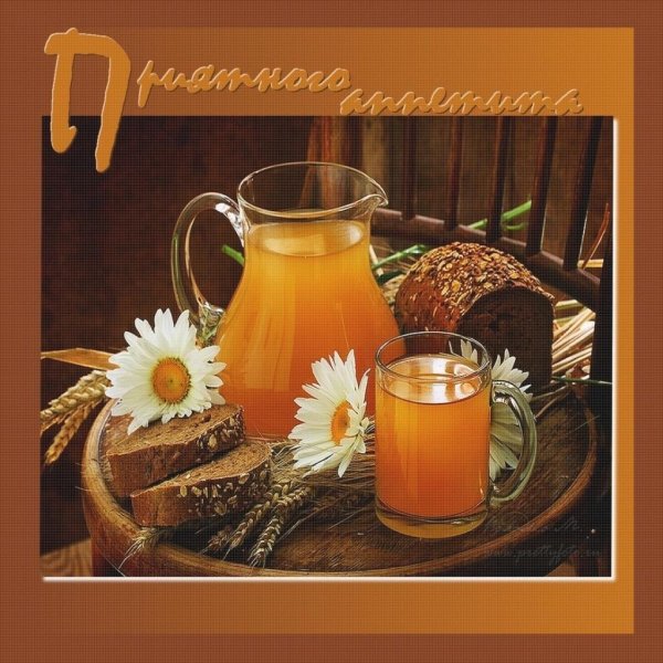 хлебный квас