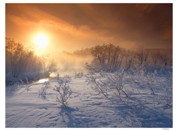 зимний рассвет