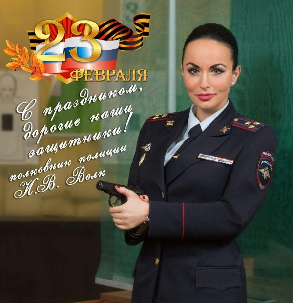 ирина волк генерал