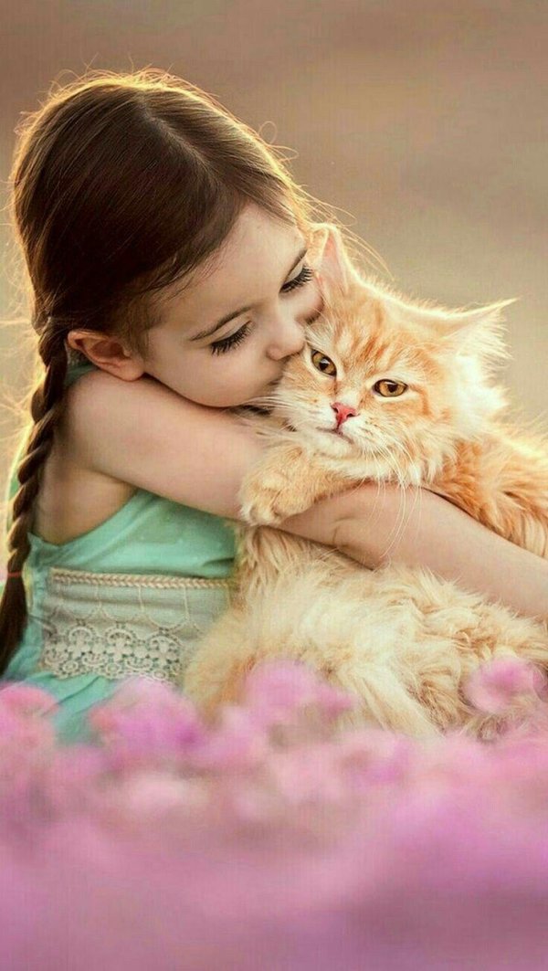 доброта и нежность