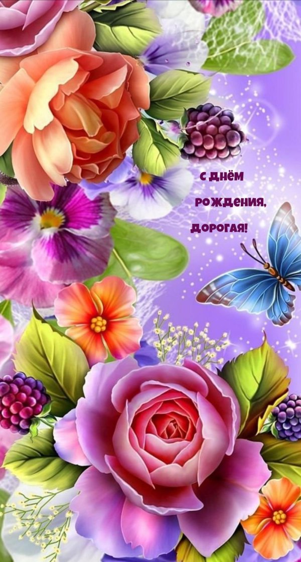 цветочные картины