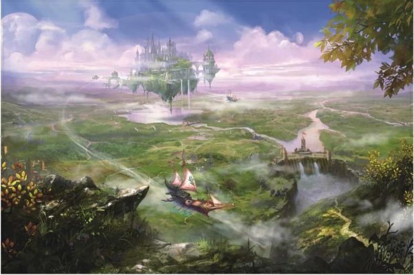 фэнтези мир