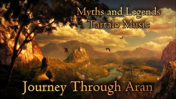 фантастические миры