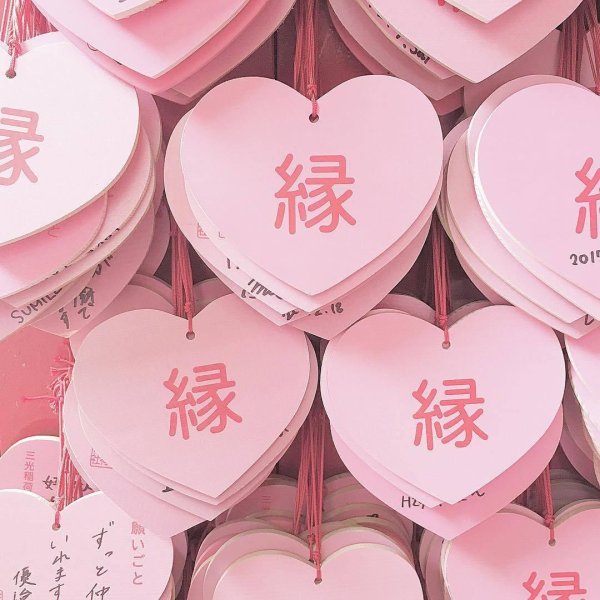 валентинка эстетика