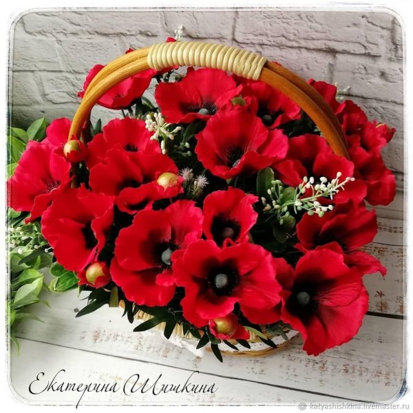 букет маков