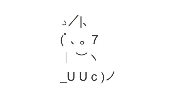 японские смайлики каомодзи