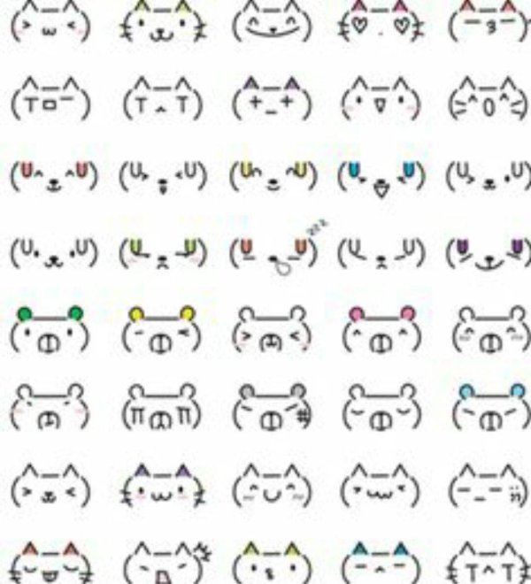 каомодзи стикеры