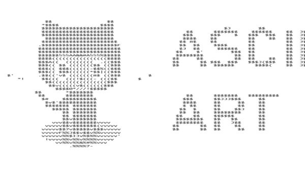 Из символов