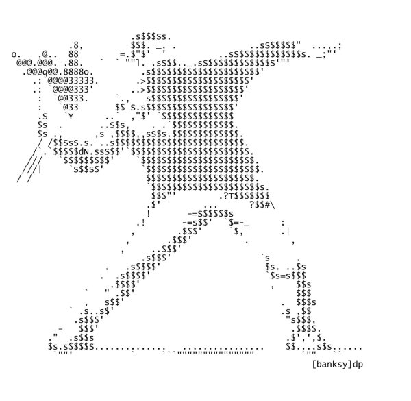 ascii картины