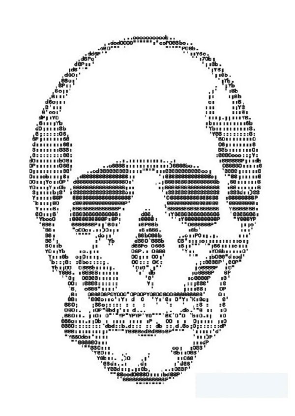 символ изображения