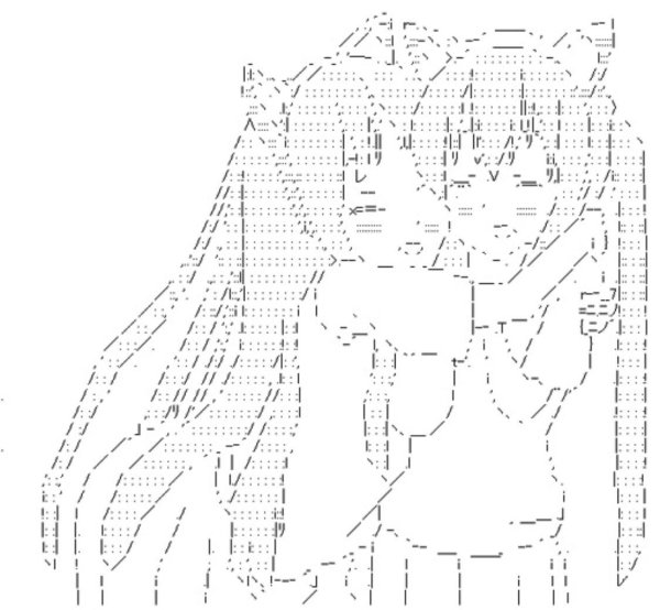мику ascii art