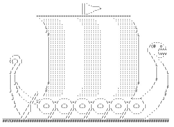 раскраска корабли