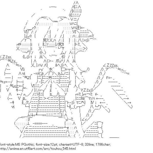 art ascii